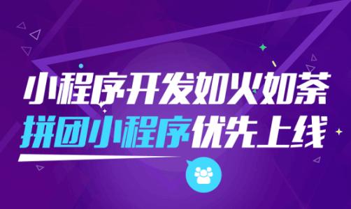寻找龙南的高品质小程序开发公司 电话联系、专业解决方案全解析