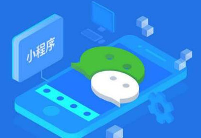 粤税通 指尖政务新篇章 —— 广东省掌上税务局微信小程序研发纪实
